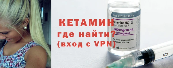 каннабис Тобольск