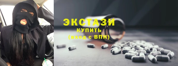 кокс Тихвин