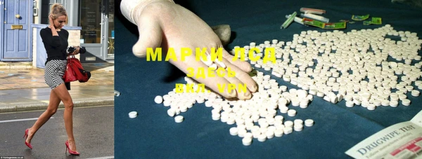 прущая мука Тихорецк