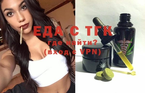 прущая мука Тихорецк